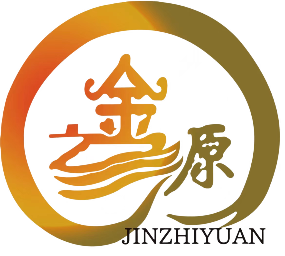 山東金之源偉業